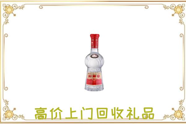 环县区附近回收剑南春